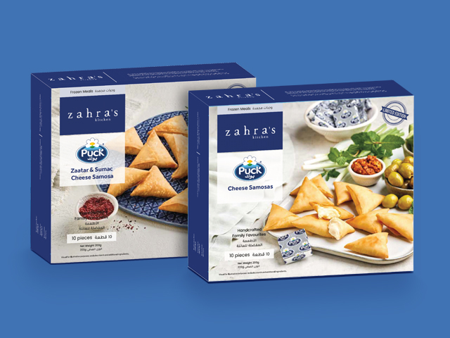 سمبوسة ببساطة