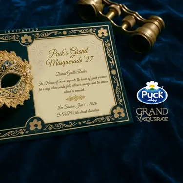 Puck Grand Masquerade