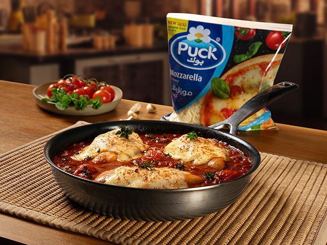 Chicken with Zaatar and Mozzarella Bake