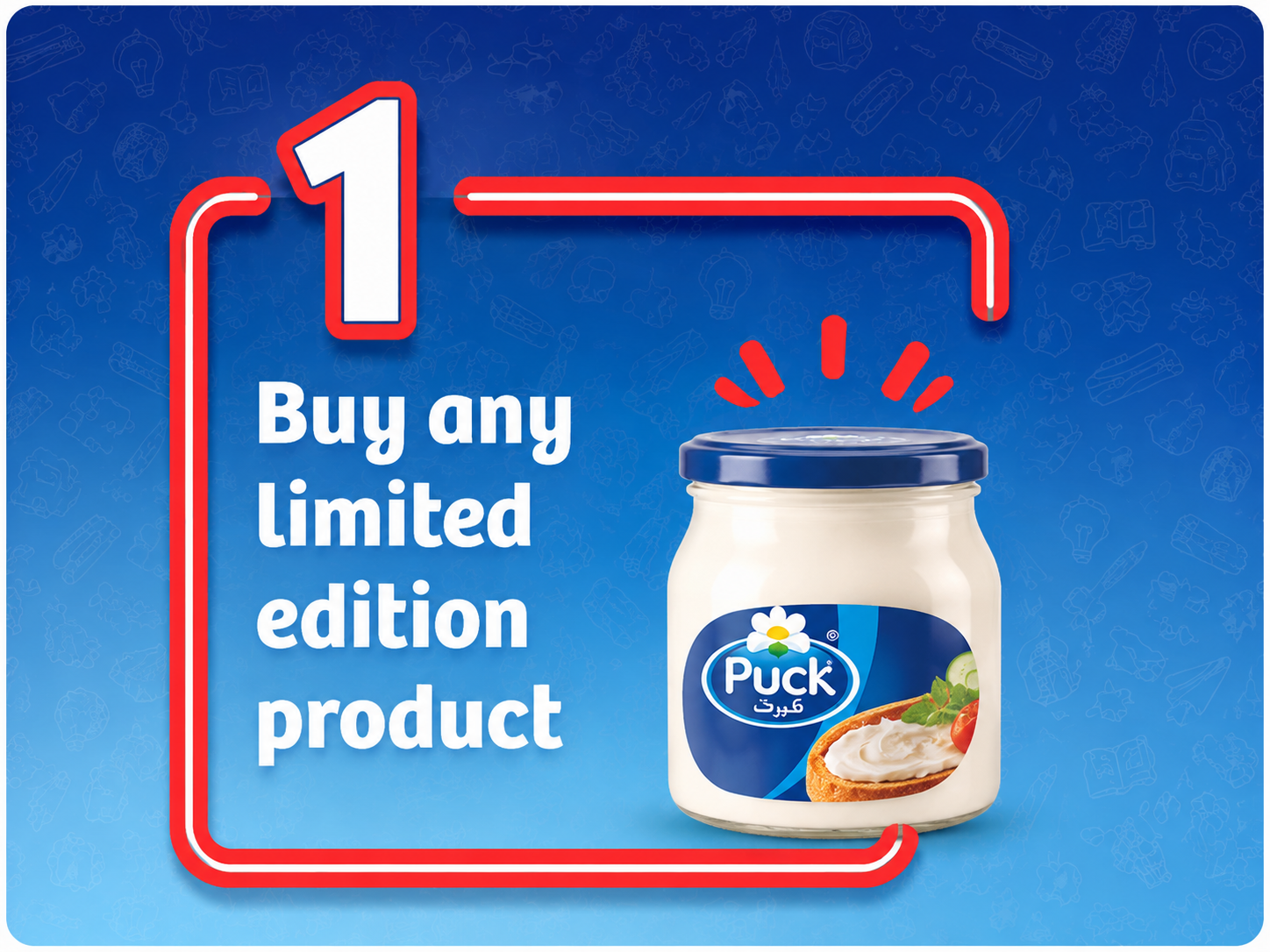 buy product