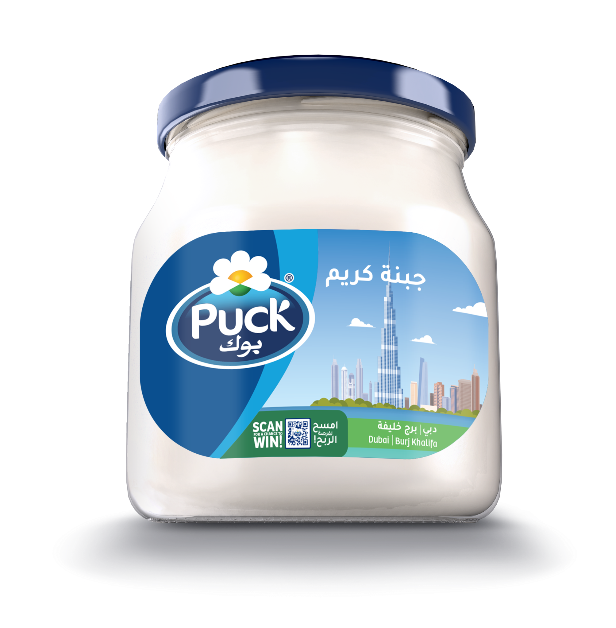 Cream Cheese Spread - Burj Khalifa (Dubai)