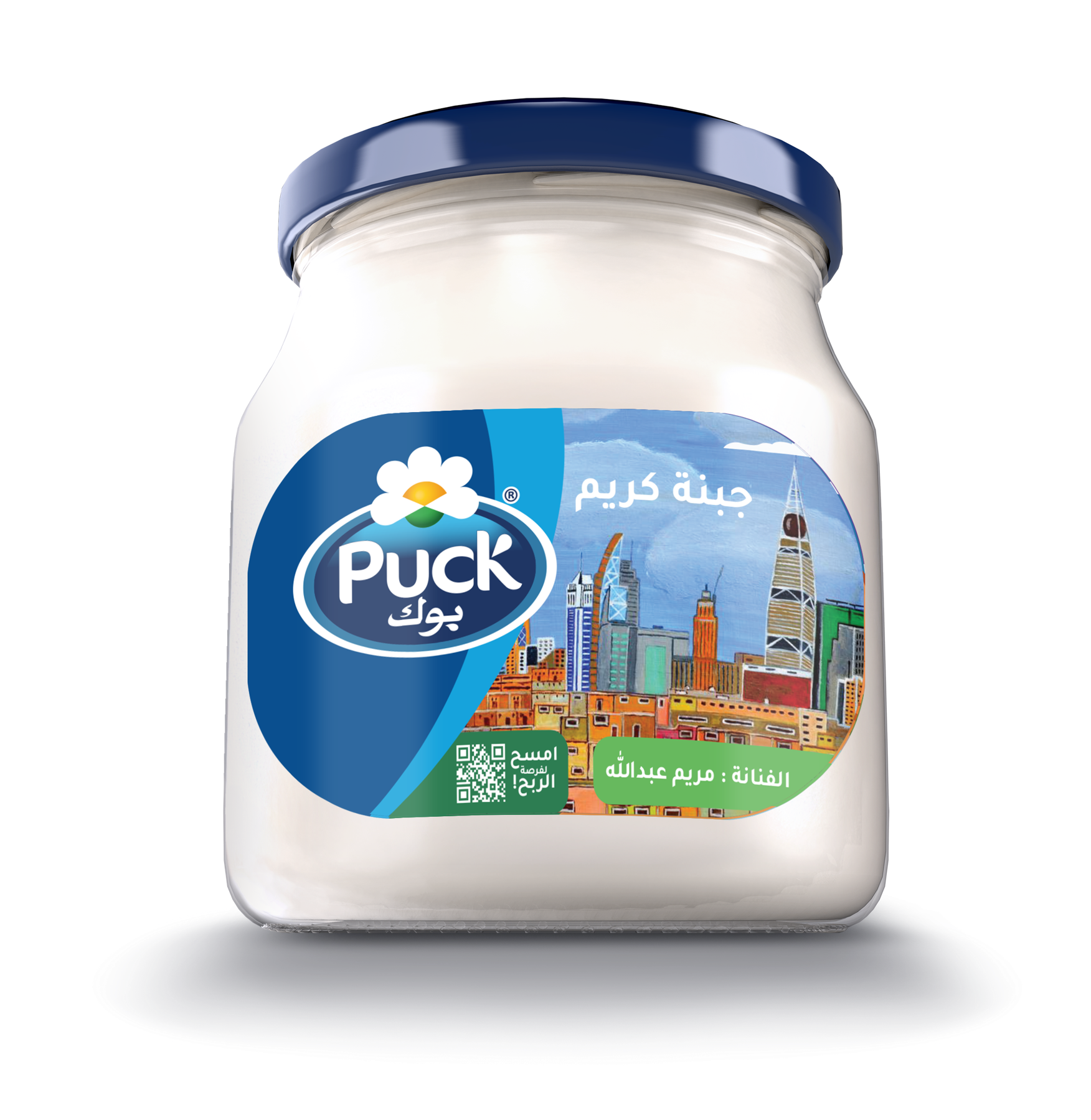 Cream Cheese Spread 