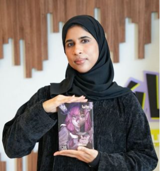 Shahad Alqufaydi
