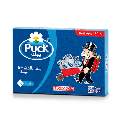 جبنة بالقشطة مربعات من بوك