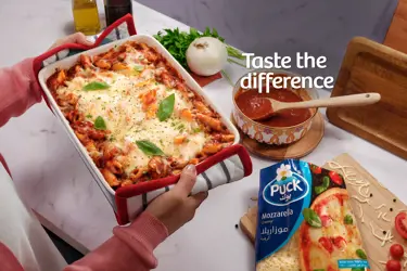 Shredded Creamy Mozzarella Cheese
