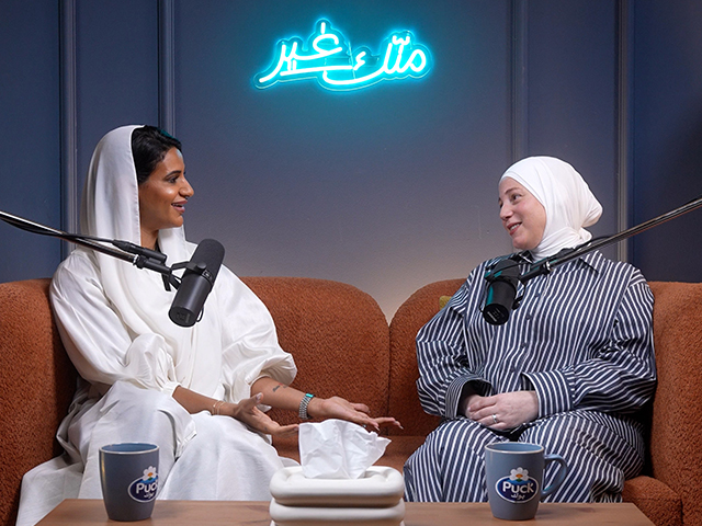 Afro by Sara Episode