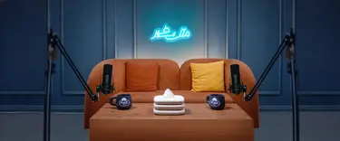 بودكاست الأمومة على حقيقتها