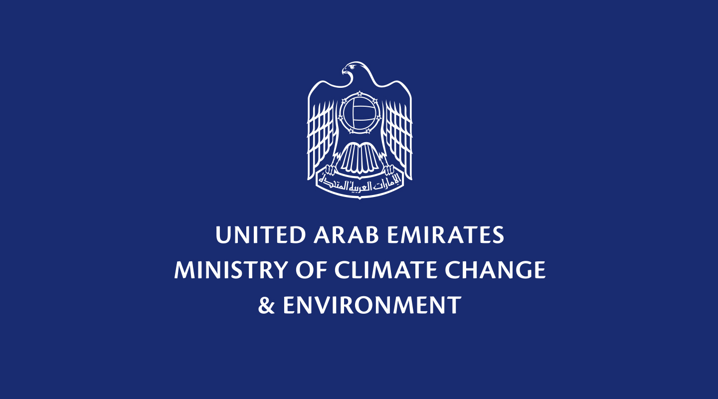 Ministry logo