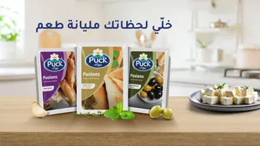 فيوجنز - جبنة دنماركية بيضاء بنكهة الزيتون الطبيعي