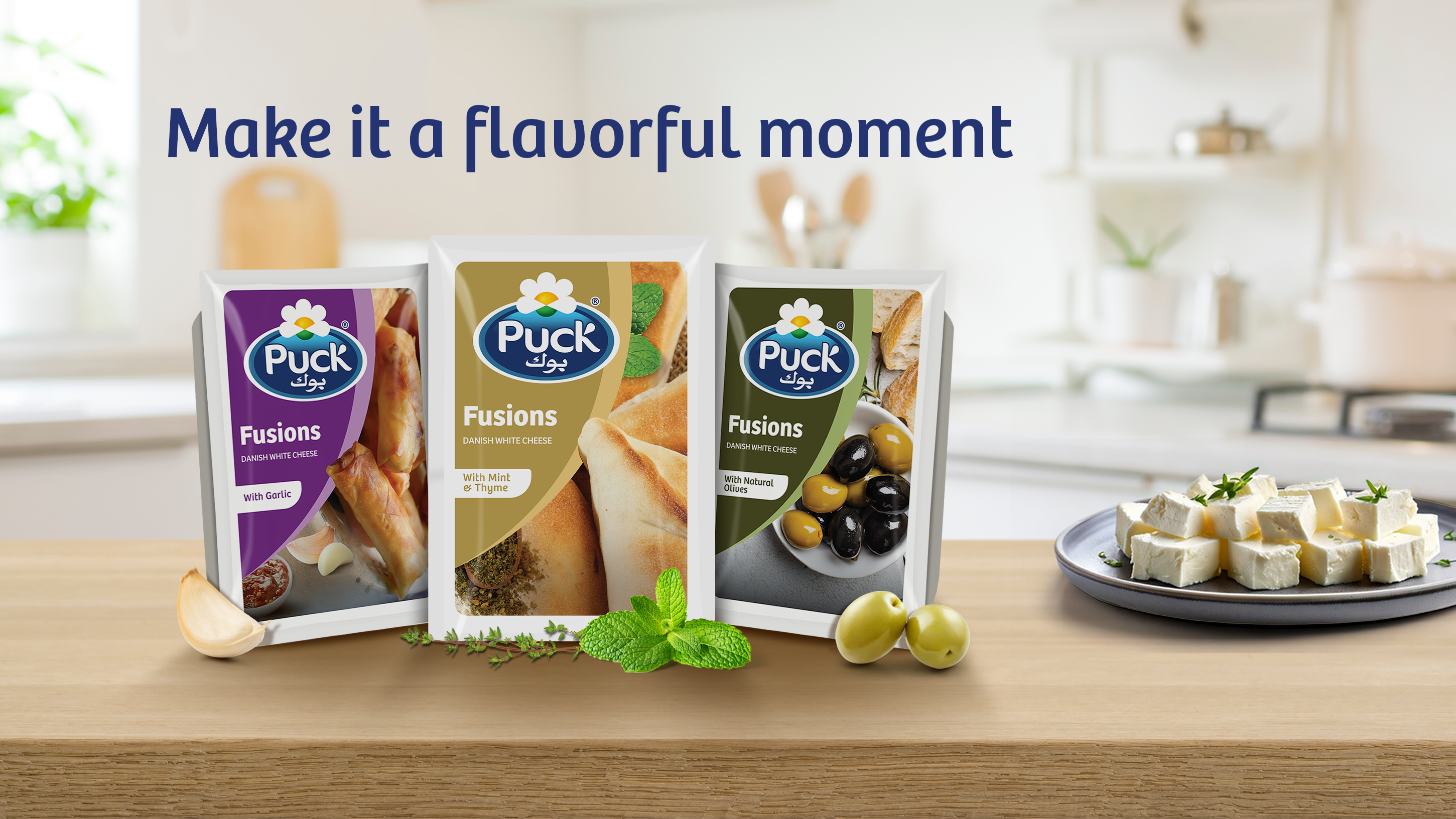 Fusions - Danish White Cheese with Natural Olives